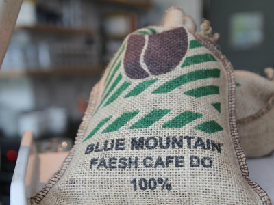 Quel est le meilleur café au monde ?